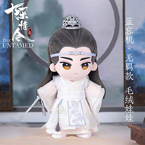 陳情令》肖戰一直被虐！原著小說12古裝美男結局解秘，高